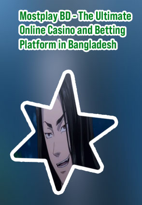 Baji bet support chat bd