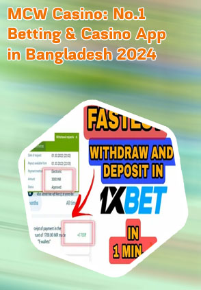 Baji bet withdrawal problems today
