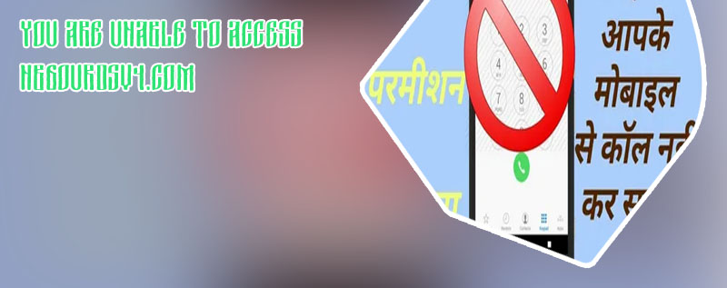 How to call baji bet