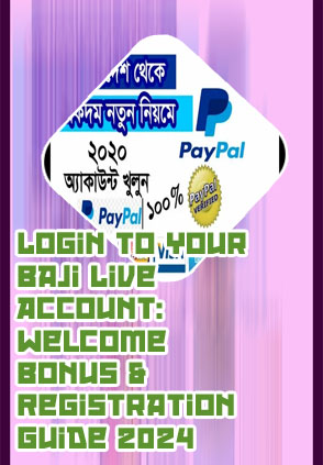 How to load money on baji bet account in Bangladesh