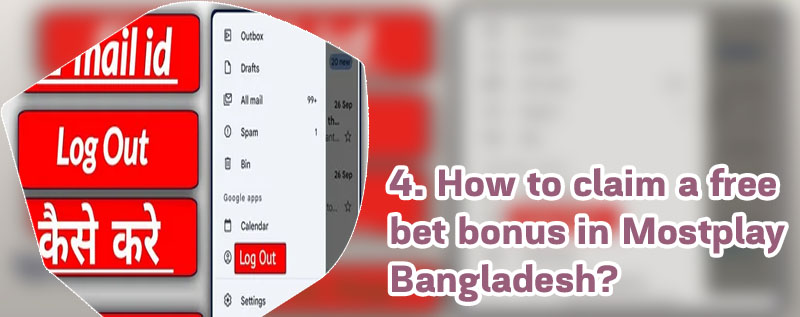 How to log out from baji bet account