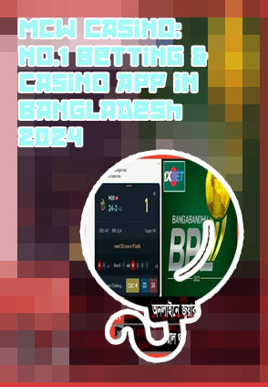 How to use baji bet free bet in Bangladesh