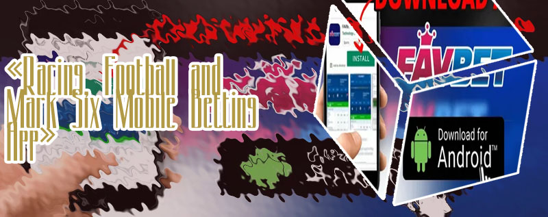 Online bet app download