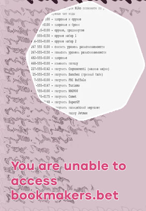What are baji bet codes