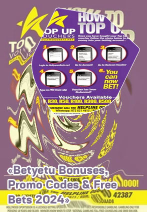 What is a baji bet voucher